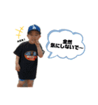 HIRATA BROS stamp Vol.1（個別スタンプ：33）