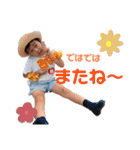 HIRATA BROS stamp Vol.1（個別スタンプ：34）