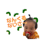HIRATA BROS stamp Vol.1（個別スタンプ：35）