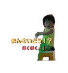 HIRATA BROS stamp Vol.1（個別スタンプ：36）
