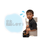 HIRATA BROS stamp Vol.1（個別スタンプ：37）