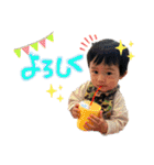HIRATA BROS stamp Vol.1（個別スタンプ：38）