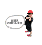 HIRATA BROS stamp Vol.1（個別スタンプ：40）