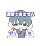 吾妻のアニメ・第一弾（個別スタンプ：2）