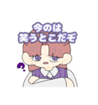 吾妻のアニメ・第一弾（個別スタンプ：3）