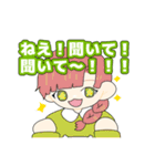 吾妻のアニメ・第一弾（個別スタンプ：5）