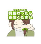 吾妻のアニメ・第一弾（個別スタンプ：6）