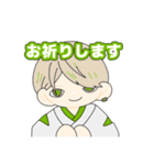 吾妻のアニメ・第一弾（個別スタンプ：7）