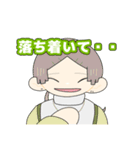 吾妻のアニメ・第一弾（個別スタンプ：8）