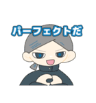吾妻のアニメ・第一弾（個別スタンプ：9）