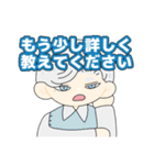 吾妻のアニメ・第一弾（個別スタンプ：10）