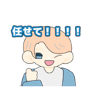 吾妻のアニメ・第一弾（個別スタンプ：11）