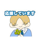 吾妻のアニメ・第一弾（個別スタンプ：12）