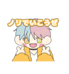 吾妻のアニメ・第一弾（個別スタンプ：13）