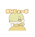 吾妻のアニメ・第一弾（個別スタンプ：16）
