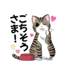 サバ猫のスタンプ by672（個別スタンプ：7）