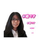 前じいやで（個別スタンプ：5）
