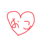 ムリですシリーズ（個別スタンプ：3）