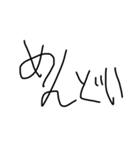 ムリですシリーズ（個別スタンプ：15）