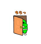 十人十色イイコトジャーDX（個別スタンプ：4）