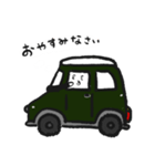 車の絵のスタンプ 4（個別スタンプ：2）