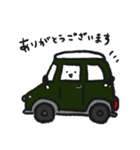 車の絵のスタンプ 4（個別スタンプ：5）