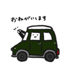 車の絵のスタンプ 4（個別スタンプ：16）