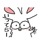 うたぎといっしょ。その2（個別スタンプ：3）