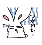 うたぎといっしょ。その2（個別スタンプ：8）