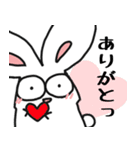 うたぎといっしょ。その2（個別スタンプ：11）