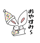 うたぎといっしょ。その2（個別スタンプ：14）