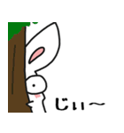 うたぎといっしょ。その2（個別スタンプ：15）