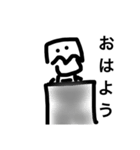 ペンペラスタンプ︎︎（個別スタンプ：8）