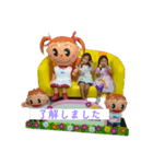 ＃38（個別スタンプ：5）