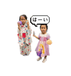 ＃38（個別スタンプ：6）