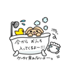 OMUTUうさぎ（個別スタンプ：11）