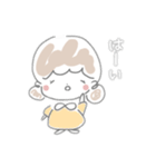 ゆるふわ ツインおだんごちゃん（個別スタンプ：1）