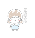 ゆるふわ ツインおだんごちゃん（個別スタンプ：2）