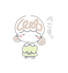 ゆるふわ ツインおだんごちゃん（個別スタンプ：4）