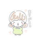 ゆるふわ ツインおだんごちゃん（個別スタンプ：7）