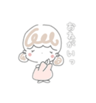 ゆるふわ ツインおだんごちゃん（個別スタンプ：10）