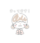 ゆるふわ ツインおだんごちゃん（個別スタンプ：14）