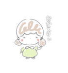 ゆるふわ ツインおだんごちゃん（個別スタンプ：17）