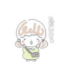 ゆるふわ ツインおだんごちゃん（個別スタンプ：18）