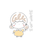 ゆるふわ ツインおだんごちゃん（個別スタンプ：19）