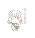 ゆるふわ ツインおだんごちゃん（個別スタンプ：20）
