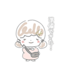 ゆるふわ ツインおだんごちゃん（個別スタンプ：21）