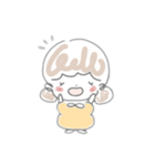 ゆるふわ ツインおだんごちゃん（個別スタンプ：24）