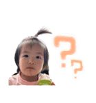 うれスタ（個別スタンプ：1）