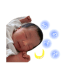 うれスタ（個別スタンプ：2）